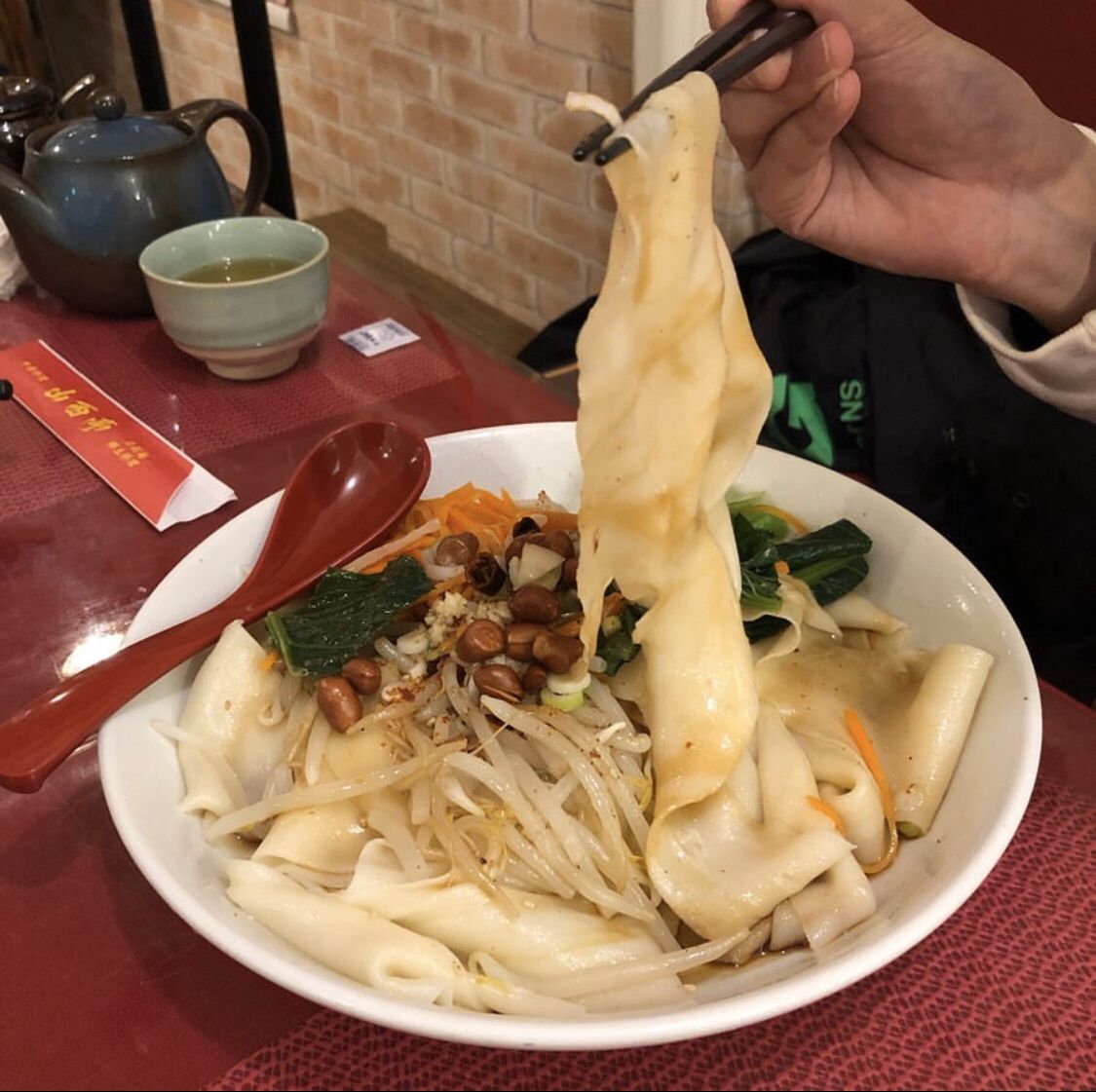山西 亭