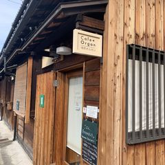 21最新 四条大宮駅周辺の人気喫茶店ランキングtop30 Retrip リトリップ