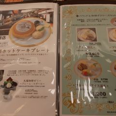 ここなら絶対くつろげます 川崎でゆっくりできるおすすめカフェ7選 Retrip リトリップ ここなら絶対くつろげます 川崎でゆっくりできるおすすめカフェ7選 Retrip リトリップ