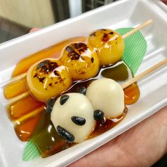 21最新 北野白梅町駅周辺の人気和スイーツ 和菓子 甘味処ランキングtop29 Retrip リトリップ