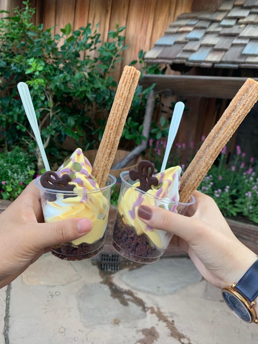 ラケッティのラクーンサルーン Retrip リトリップ