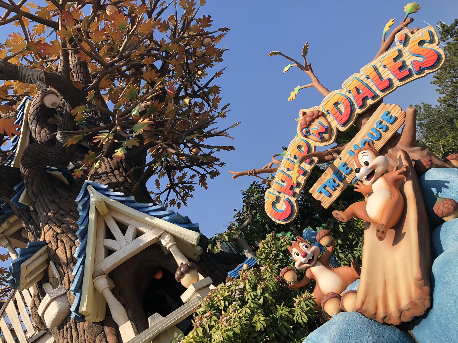 チップとデールのツリーハウス Retrip リトリップ