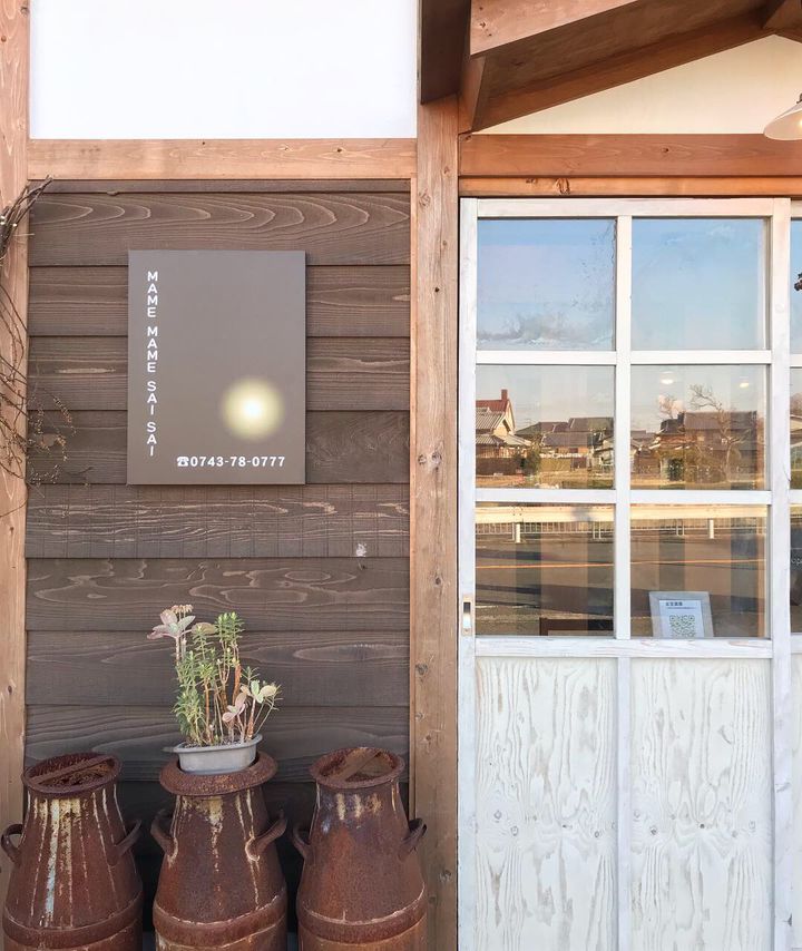 生駒のおしゃれランチ7選 幅広いメニューでお昼を楽しもう Retrip リトリップ