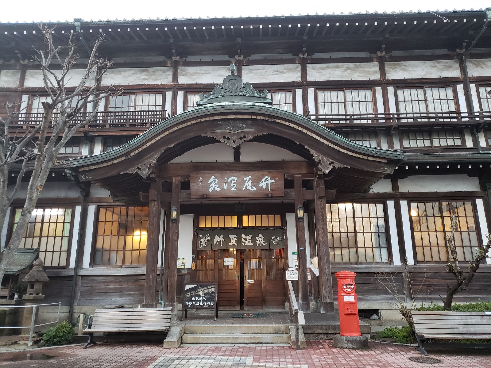 昭和の街にタイムリープ 別府 竹瓦温泉 周辺の昭和レトロカフェ7選 Retrip リトリップ