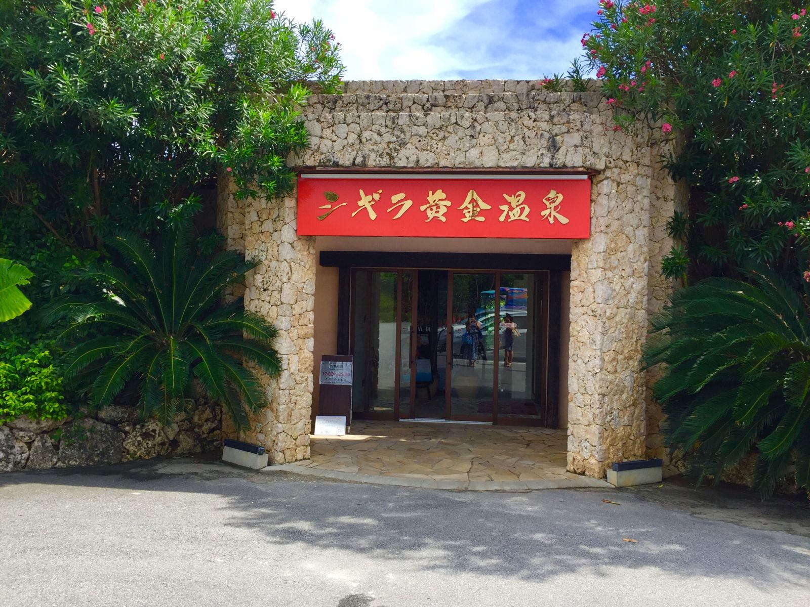 ソース画像を表示