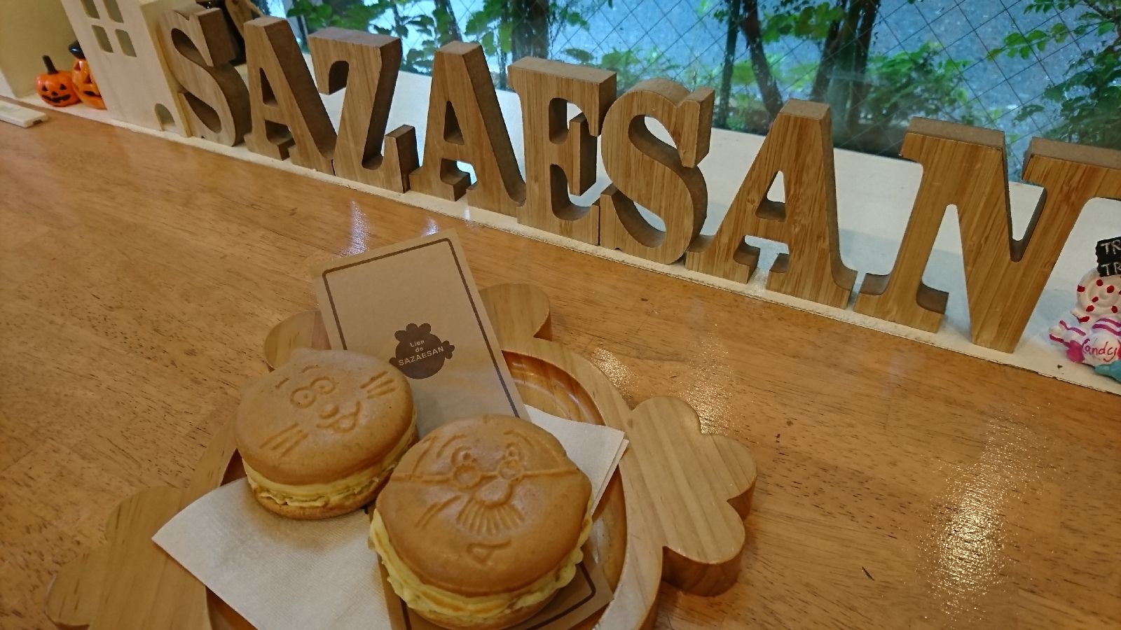 サザエさんリアン・ドゥカフェプレート新品