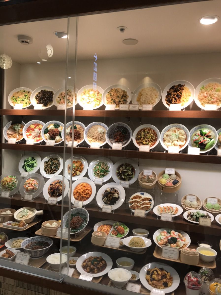 雲龍一包軒セブンパークアリオ柏店 Retrip リトリップ