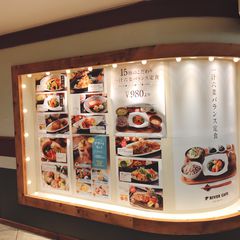 大阪 梅田 和食ランチするならここ おすすめ和食店15選 Retrip リトリップ