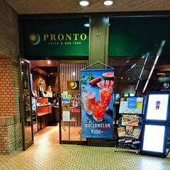 21最新 西新宿五丁目駅周辺の人気居酒屋ランキングtop30 Retrip リトリップ