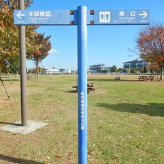 21最新 有明テニスの森駅周辺の人気バーベキュー場ランキングtop3 Retrip リトリップ