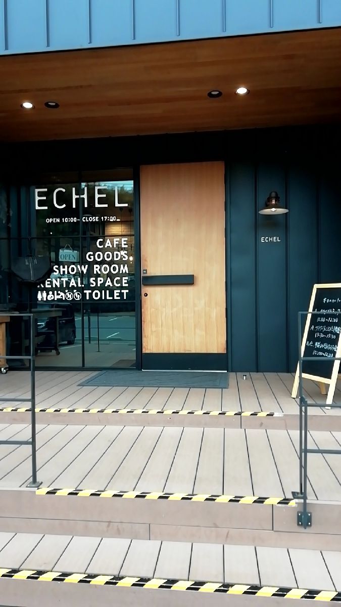 2026最新】おしゃれなら絶対ここ。五日市の人気スポットランキングTOP30 | くふうトリップ（旧RETRIP）