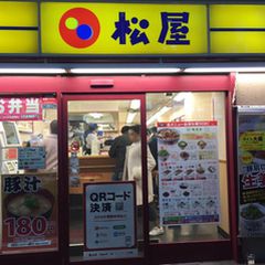 ランチ 食べ放題充実 渋谷の安くてうまい おすすめ焼肉店top5 Retrip リトリップ