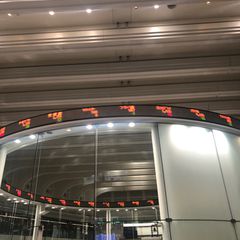 21最新 茅場町駅周辺の人気観光ツアー ガイドツアーランキングtop3 Retrip リトリップ