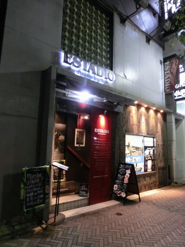 サッカー観戦なら絶対にココ 渋谷のおすすめスポーツバー7選 Retrip リトリップ