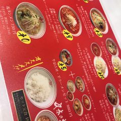 最新 埼玉の人気ラーメン つけ麺ランキングtop30 Retrip リトリップ