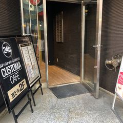 カスタマ カフェ 代々木