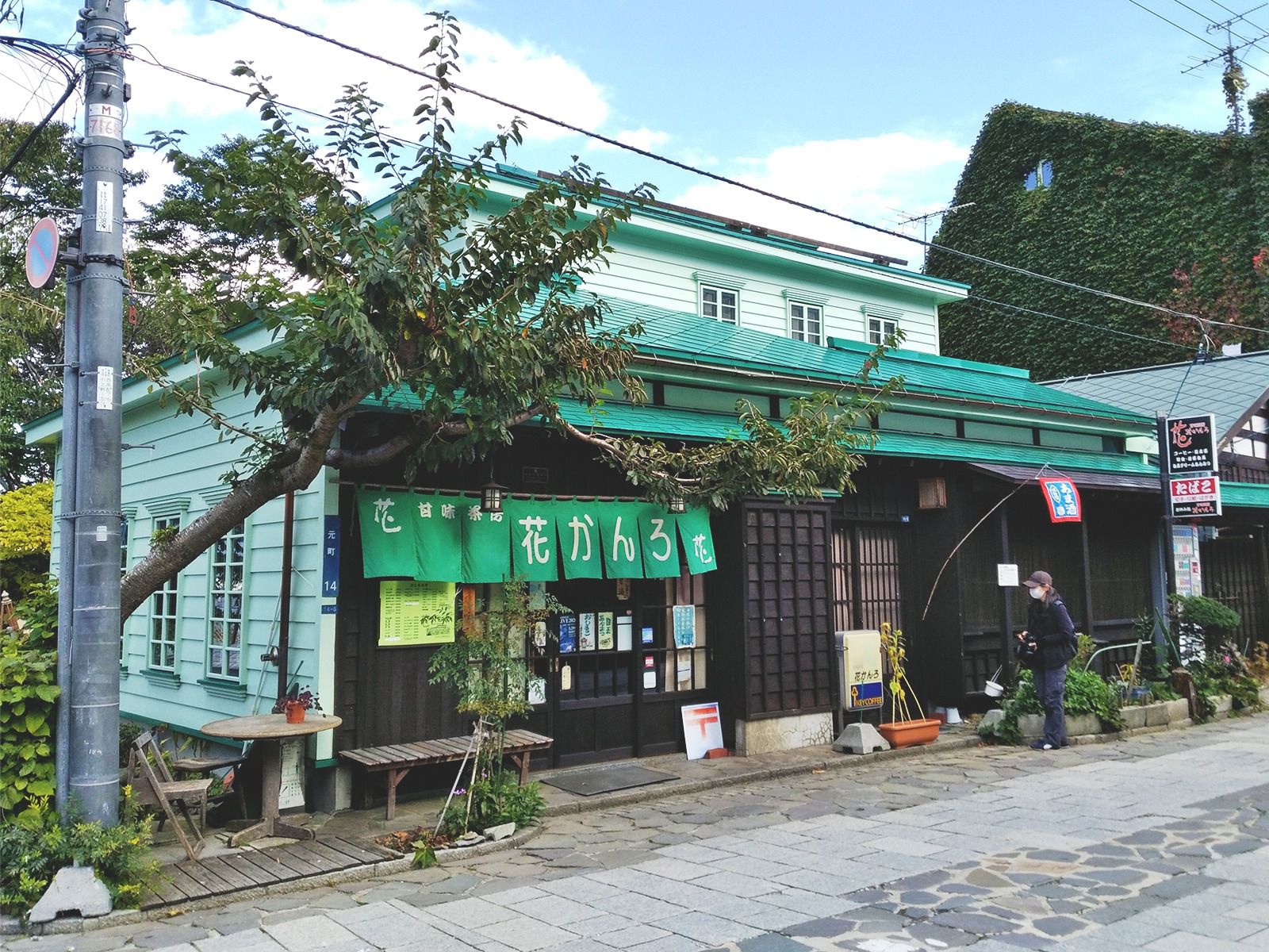 甘味茶房 花かんろ Retrip リトリップ