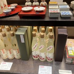 21最新 青山一丁目駅周辺の人気日本酒バーランキングtop12 Retrip リトリップ