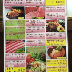 贅沢にお肉を堪能できる 滋賀でおすすめの焼肉店選 Retrip リトリップ