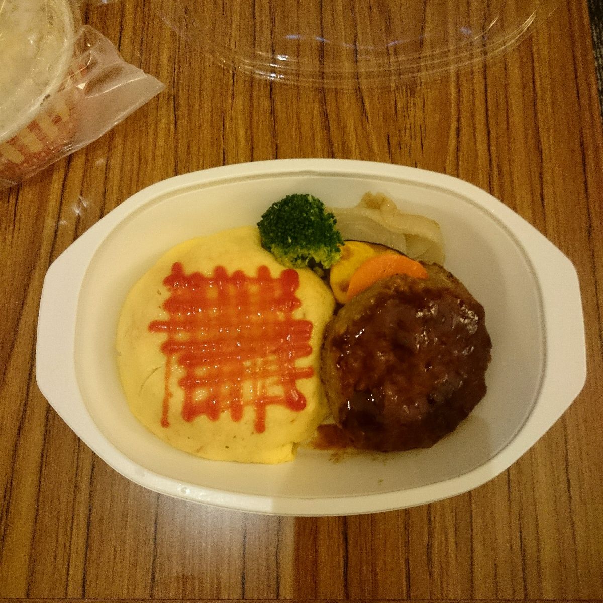 デリカテス アラメゾン