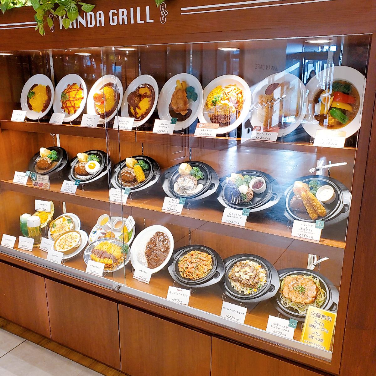 21最新 千葉市の人気ハンバーグランキングtop30 Retrip リトリップ