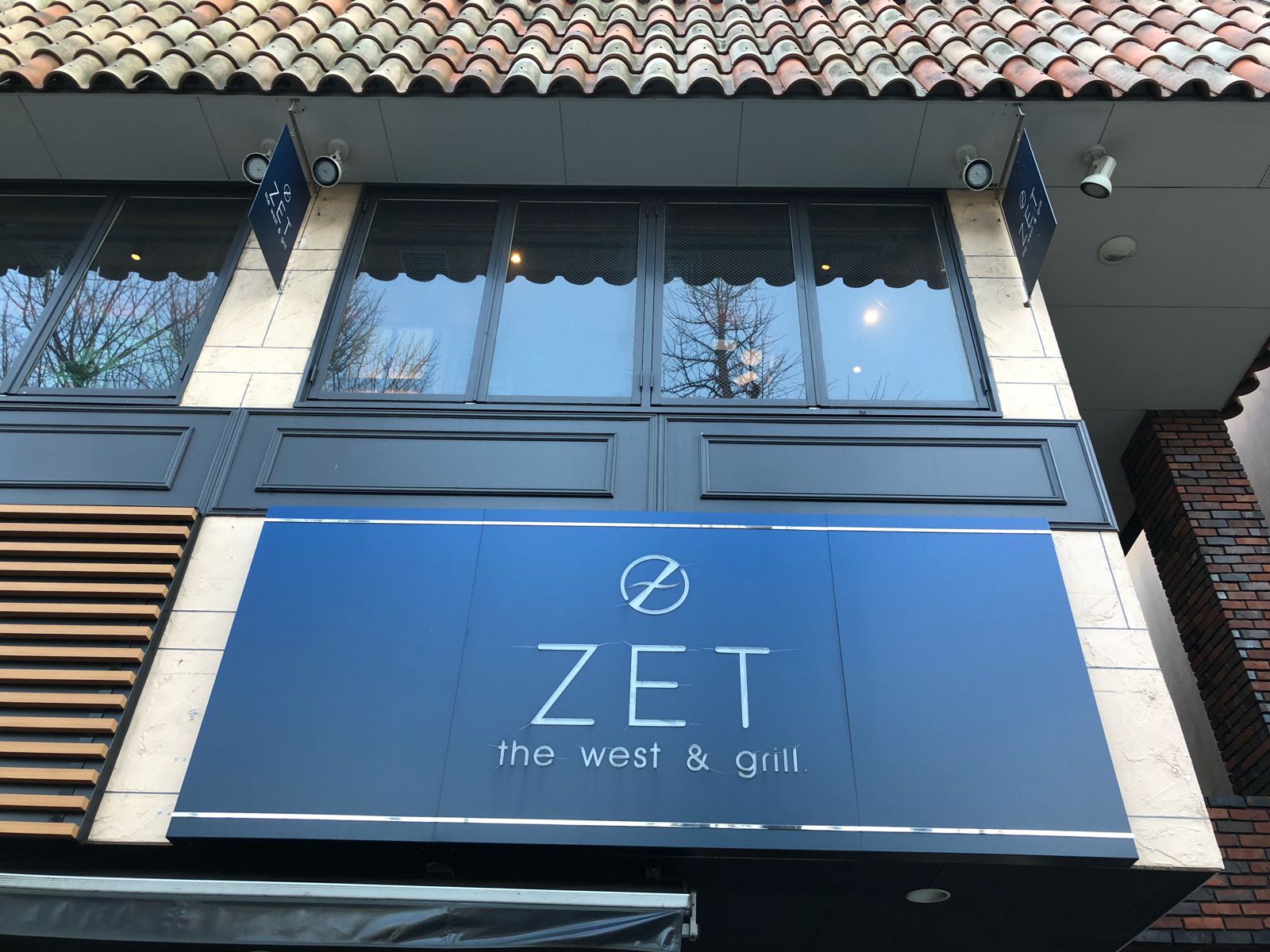 Zet The West Grill Retrip リトリップ