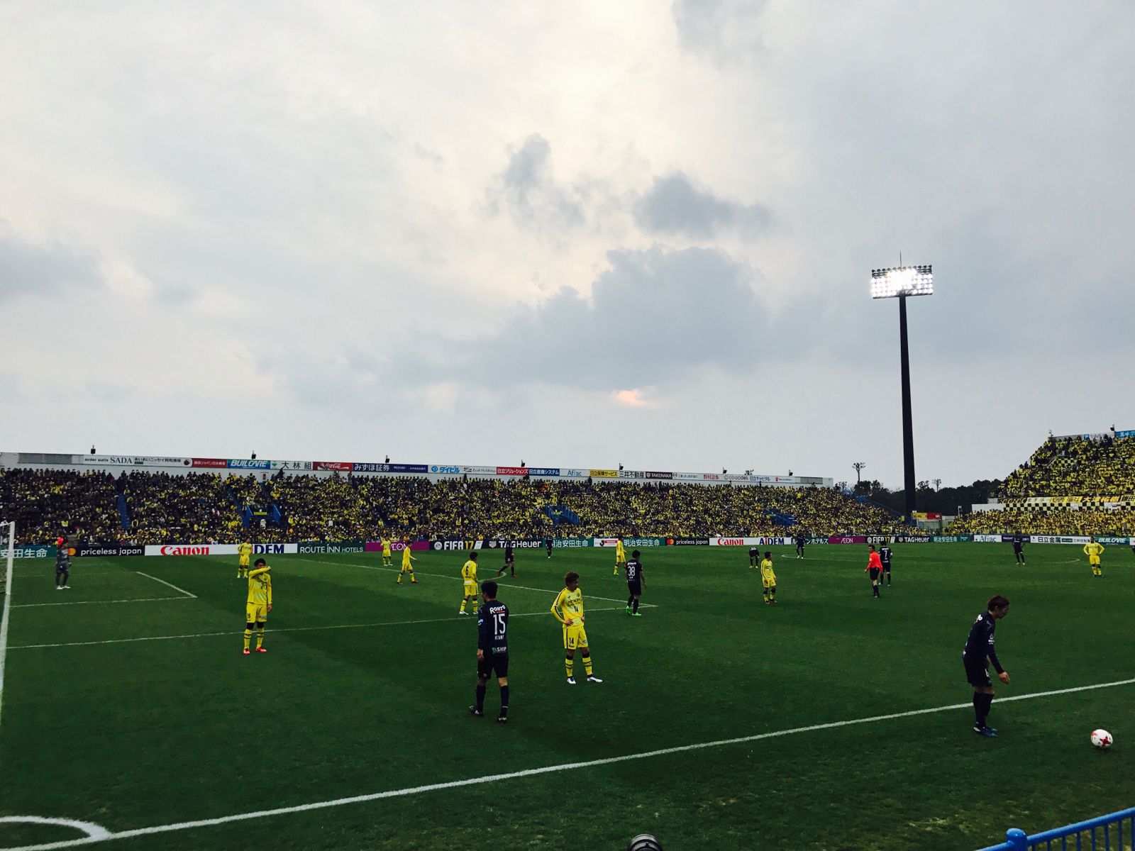 日立柏サッカー場 Hitachi Kashiwa Soccer Stadium Retrip リトリップ