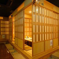 21最新 京王稲田堤駅周辺の人気居酒屋 飲み屋 バーランキングtop30 Retrip リトリップ