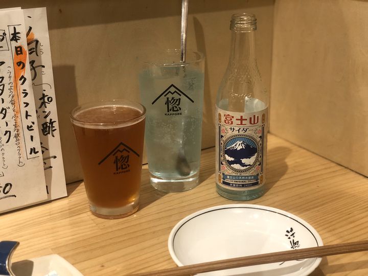 今夜は新鮮な魚で乾杯！東京都内のu201c海鮮料理u201dが絶品な大人居酒屋10選 