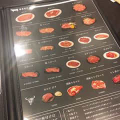 21最新 大山駅周辺の人気焼肉ランキングtop30 Retrip リトリップ