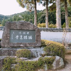 最新 山口 防府の人気スポットランキングtop30 Retrip リトリップ
