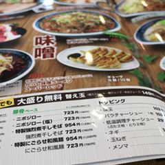 松本のこれが評判の安くておいしい人気のおすすめランチ7選 Retrip リトリップ