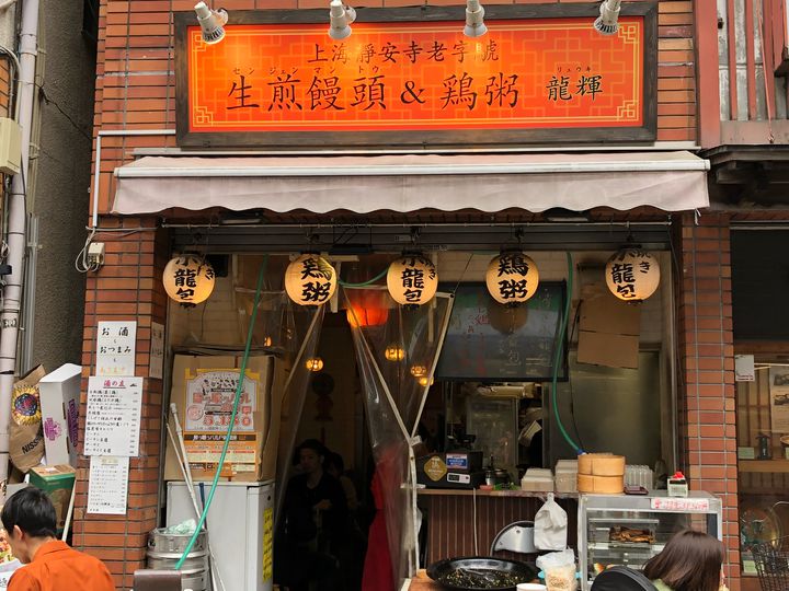 東京の下町で食べ歩き気分 戸越銀座商店街 で外せないグルメ8選 Retrip リトリップ