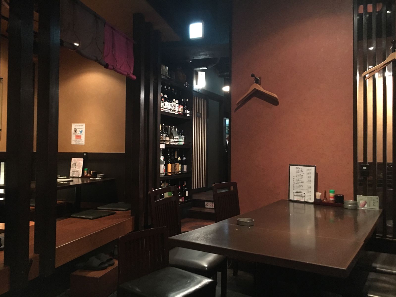 匠 渋谷文化村通り店 RETRIP[リトリップ]