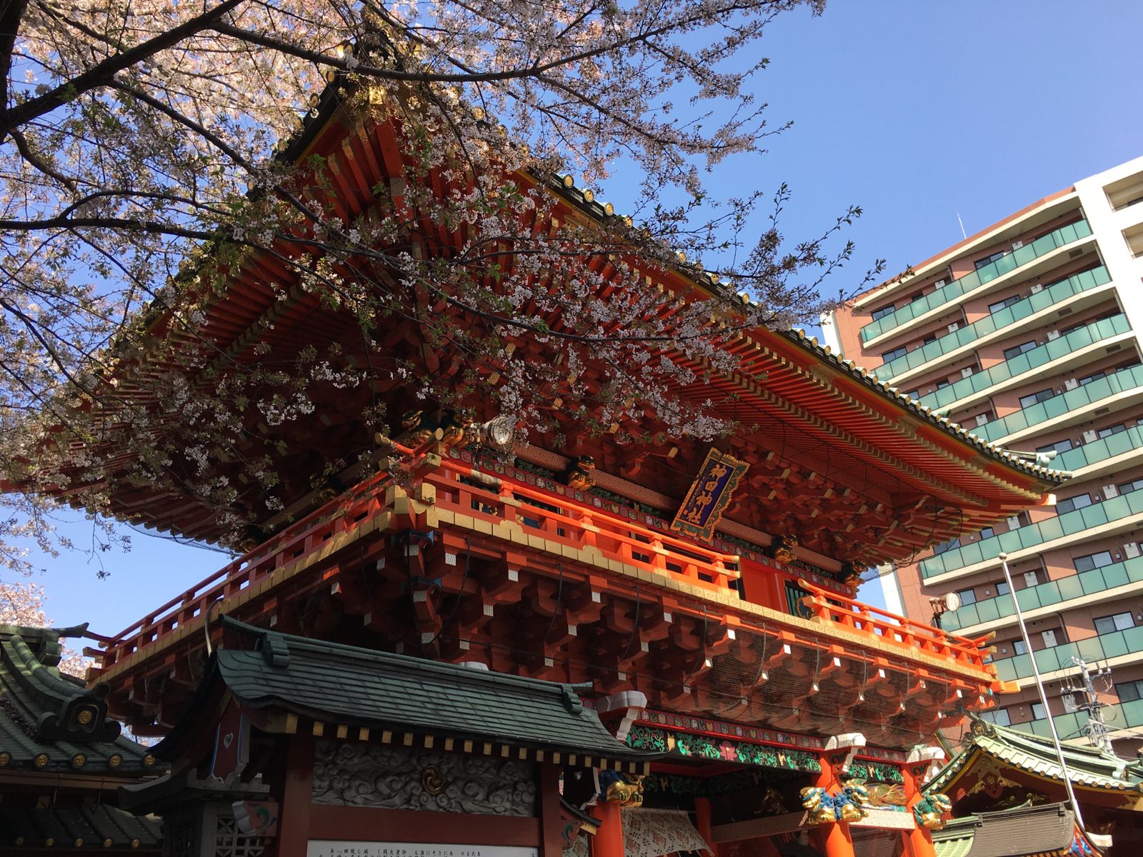 メイン画像 厄除けしたい 思い立ったら行ける東京都内の厄除け神社とお寺7選 Retrip リトリップ