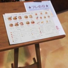 ご当地バーガーを食べ尽くせ 個性派5大バーガー大集合 関東 Retrip リトリップ