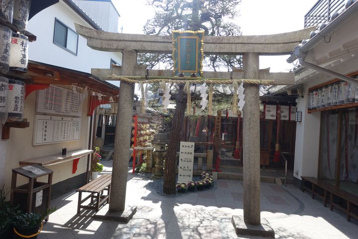 京都の強力パワースポット巡り 恋愛運気upにおすすめな京都の神社8選 Retrip リトリップ