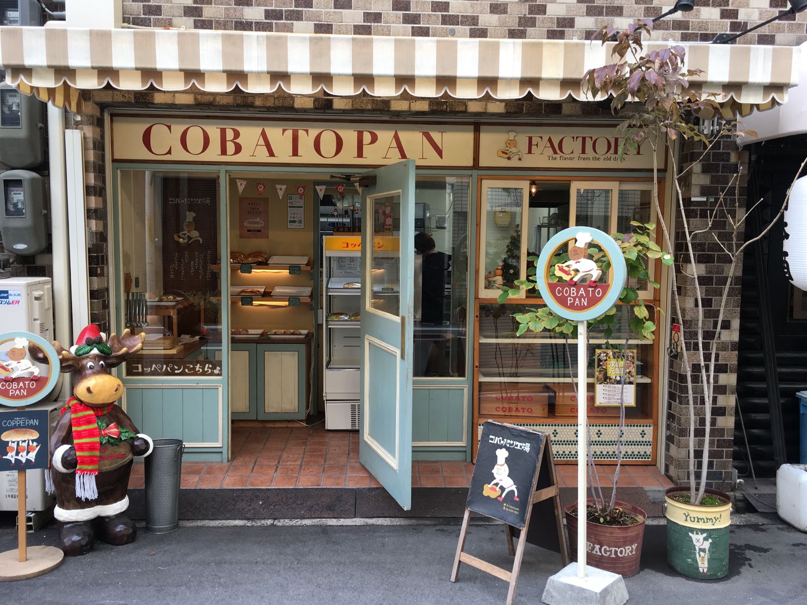 21最新 天満橋の人気スイーツ デザートランキングtop30 Retrip リトリップ