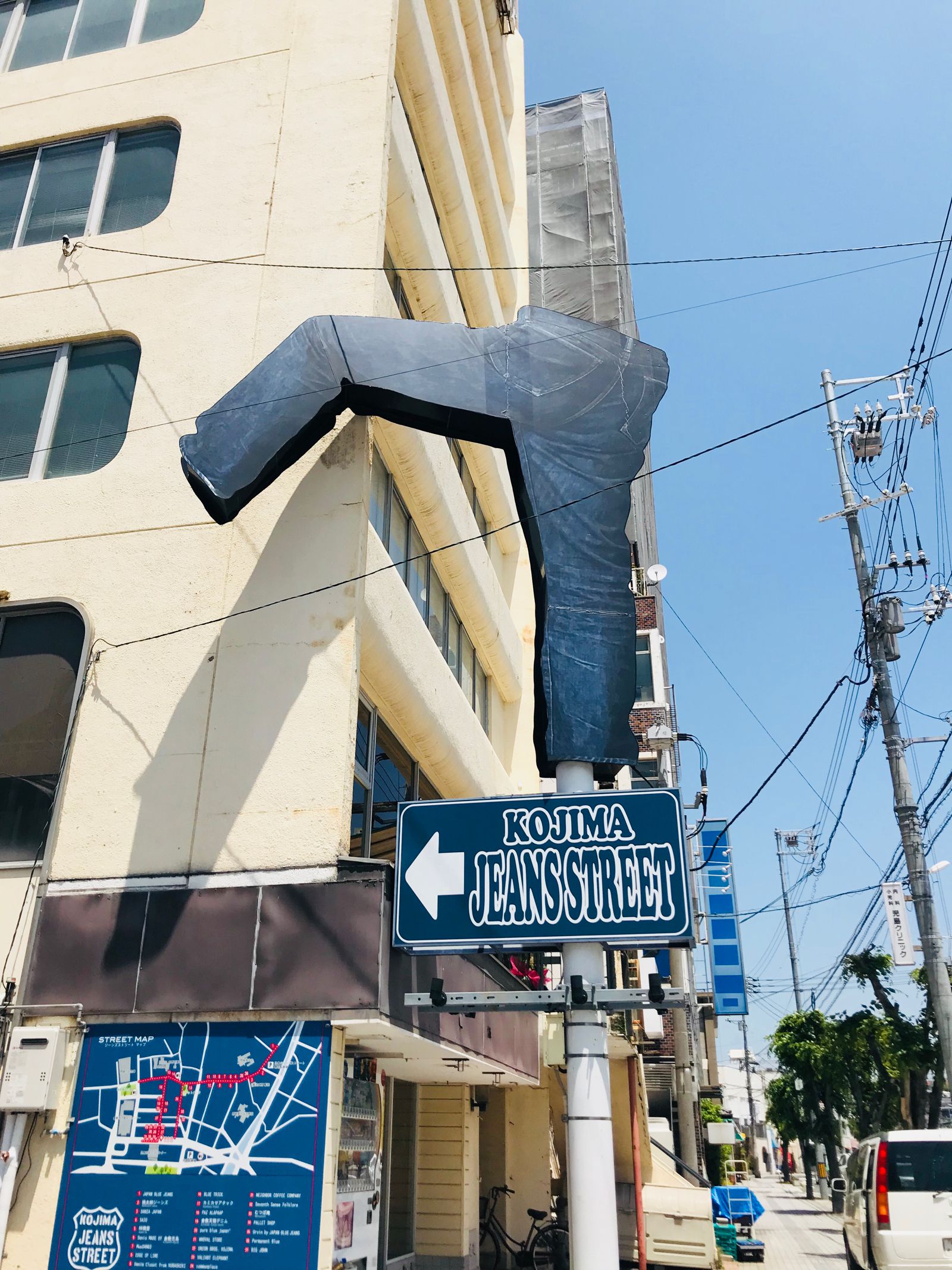 児島ジーンズストリート RETRIP[リトリップ]