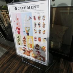 最新 海老名 厚木 伊勢原 秦野の人気豆腐料理 湯葉料理ランキングtop17 Retrip リトリップ