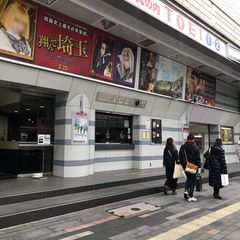 21最新 東銀座駅周辺の人気映画館ランキングtop17 Retrip リトリップ