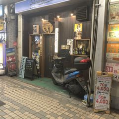 最強コスパグルメ 新鮮で美味しいものを食べ尽くす門前仲町スポット選 Retrip リトリップ