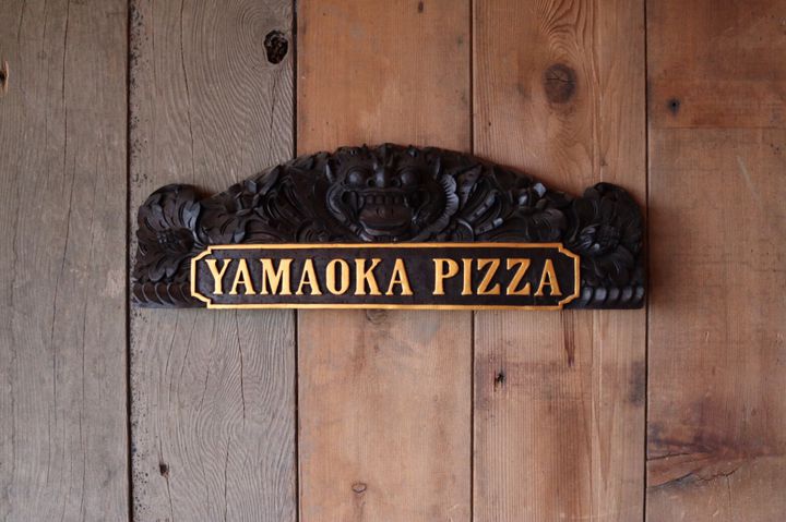 畠田さま表札いかがですか？ 畠田さま表札いかがですか？ Instagram