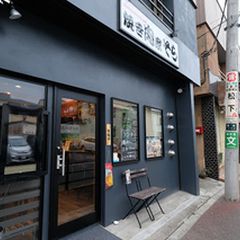 21最新 西新井駅周辺の人気韓国料理ランキングtop12 Retrip リトリップ