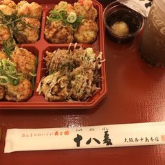 Usj周辺でランチ 絶対に食べるべきおすすめグルメ7選 Retrip リトリップ