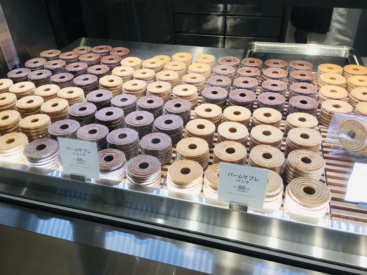 ラ コリーナ近江八幡