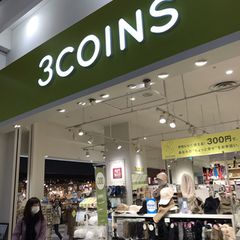 越谷レイクタウンといえば ここでしょ イオンレイクタウンのおすすめレストラン5選 Retrip リトリップ