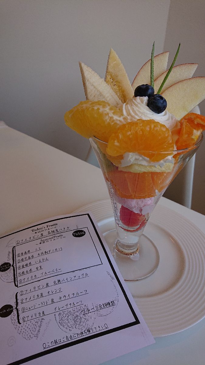 あなたはまだ知らない群馬 桐生の最旬オシャレカフェ7選 Retrip リトリップ