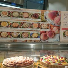 21最新 福島駅周辺の人気ケーキ屋ランキングtop1 Retrip リトリップ