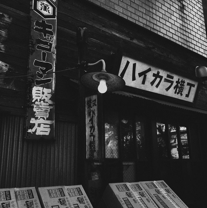 エモ良い フィルムカメラユーザーに捧げる東京 神奈川の撮影スポット Retrip リトリップ